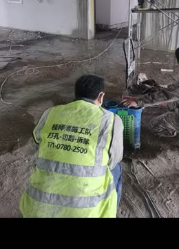 武汉切割混凝土拆除公司电话139-7101-0760混凝土切割工程桂师傅施工